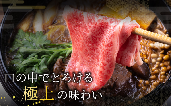 兵庫県芦屋市のふるさと納税 神戸牛 焼肉 王道セット（ランプ ・ マル ・ バラ）400g【あしや竹園】牛肉 食べ比べ ギフト 贈答用 お肉 肉 黒毛和牛 赤身 霜降り 美味しい バーベキュー 焼肉 やきにく 芦屋市 兵庫県 芦屋