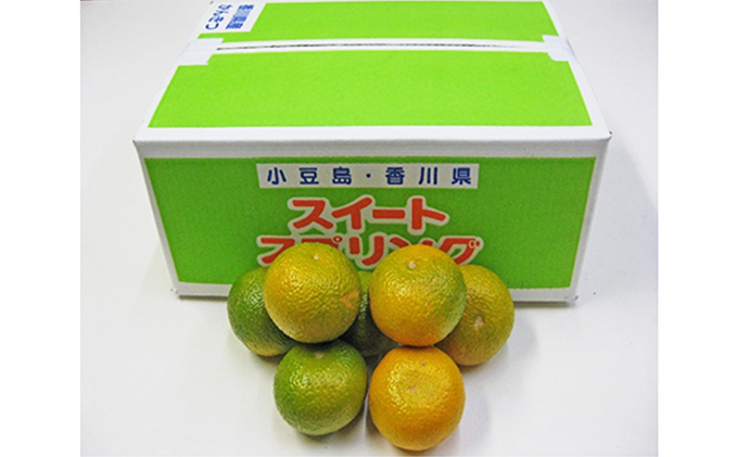 【香川県土庄町】【 小豆島 】スイートスプリング 約5kg 果物類 柑橘類 フルーツ