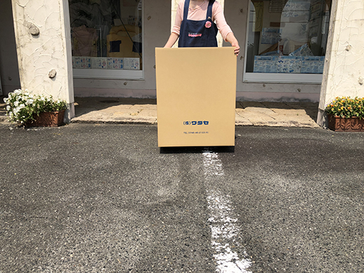 極上もめん綿入り敷布団セミダブル長寸ブルー　みやび柄【CW118W】