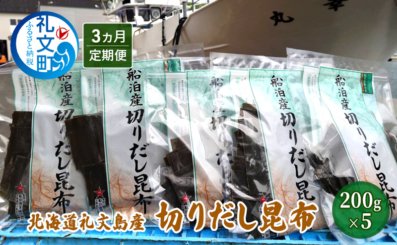 ykC當zkC當Y ؂肾z 200g×5 y3Jցz   z  o` ` ϕ