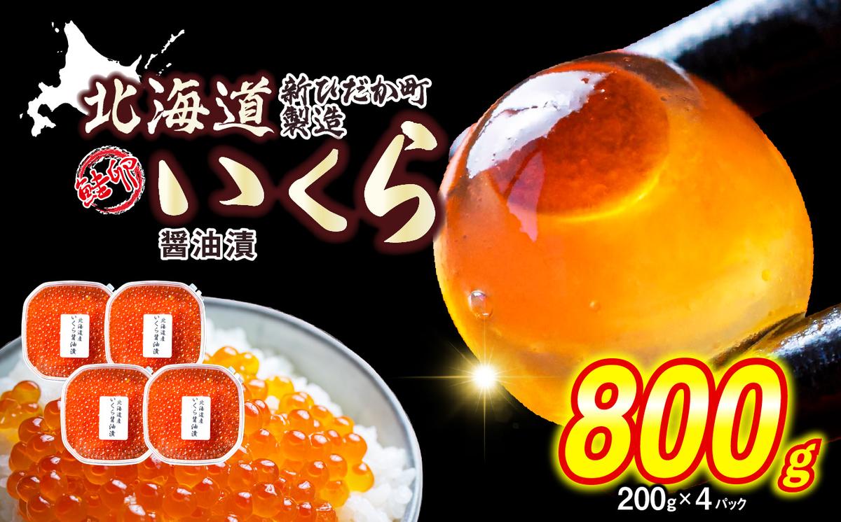 ykCVЂz 121甭  kCY  ݖ 800g i 200g × 4pbN j CN 瘥 CN   CN CY  \t 