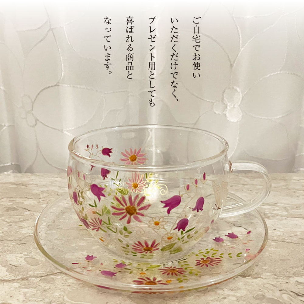 【絵付け手描き】ランプティーポット、カップ＆ソーサー 2点セット「華やぎ」 江上智子作 | ガラス ガラス製品 ティーポット ティーカップ 食器 器 茨城県 守谷市 送料無料