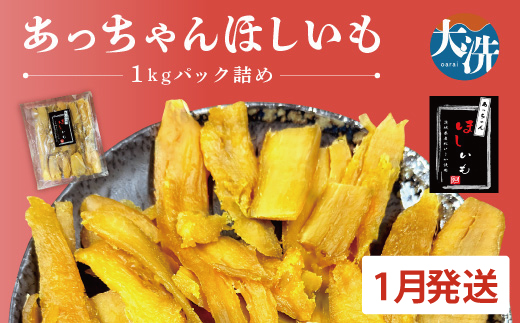 y錧zs\ 󂠂 Y F  1kgipbNl) 1 ① KiO s  g͂邩  ق Y  錧Y g͂邩  킯