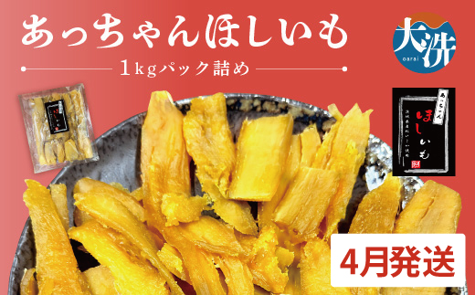 y錧zs\ 󂠂 Y F  1kgipbNl) 4 ① KiO s  g͂邩  ق Y  錧Y g͂邩  킯