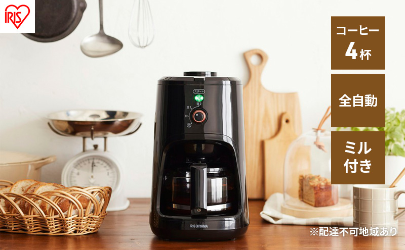 全自動コーヒーメーカー BLIAC-A600-B ブラック 全自動 コーヒー