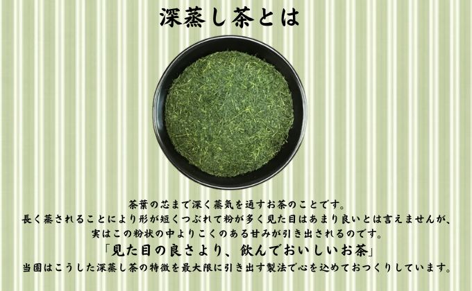 静岡県袋井市のふるさと納税 上煎茶の抹茶入り玄米茶詰合せ(1)（100g×3袋） おすすめ 上玄米 銘茶 ギフト 贈り物 人気 厳選 袋井市 飲料類 お茶