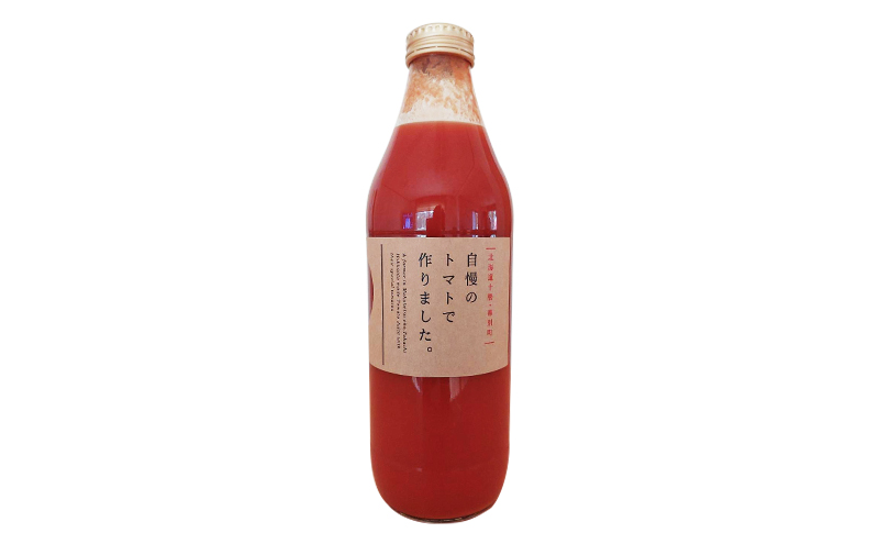 十勝幕別 赤と黄色のトマトジュース「自慢のトマトでつくりました。」赤720ml×1本・黄160ml×4本【北海道ホープランド農場】 北海道 十勝 幕別町 飲料 野菜ジュース リコピン