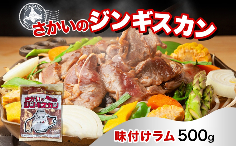 ykC`z̃WMXJ t 500g  ē BBQ WMXJ t qr  r r WrG Z p[eB[  ̂ {Y  kC `