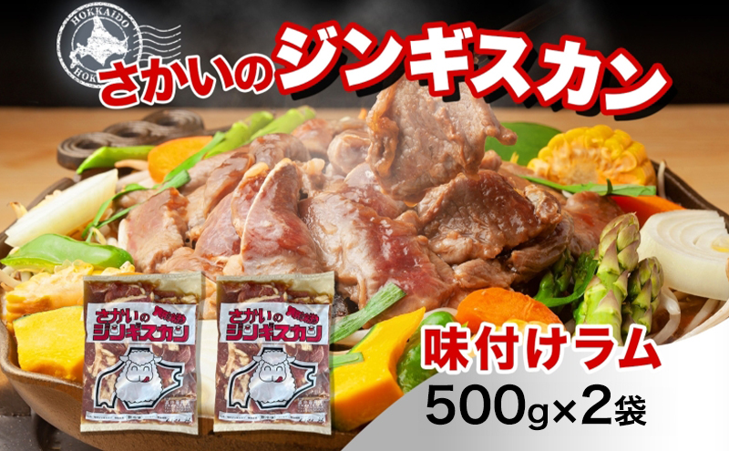 ykC`z̃WMXJ t 500g 2  ē BBQ WMXJ t qr  r r WrG Z p[eB[  ̂ {Y  kC `