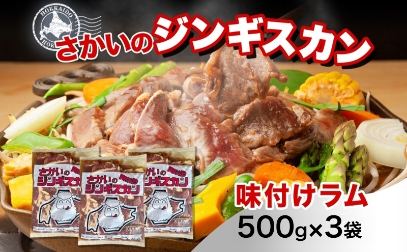 ykC`z̃WMXJ t 500g 3  ē BBQ WMXJ t qr  r r WrG Z p[eB[  ̂ {Y  kC `