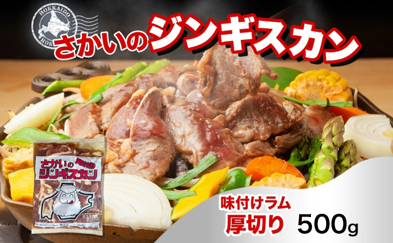 ykC`z̃WMXJ t؂胉 500g  ē BBQ WMXJ t qr  r r WrG Z p[eB[  ̂ {Y  kC `
