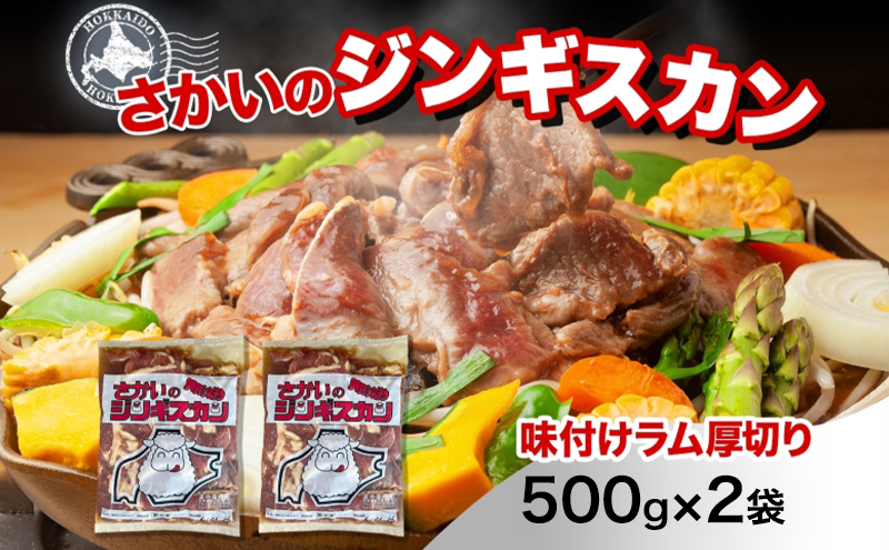 ykC`z̃WMXJ ؂胉 500g 2  ē BBQ WMXJ t qr  r r WrG Z p[eB[  ̂ {Y  kC `