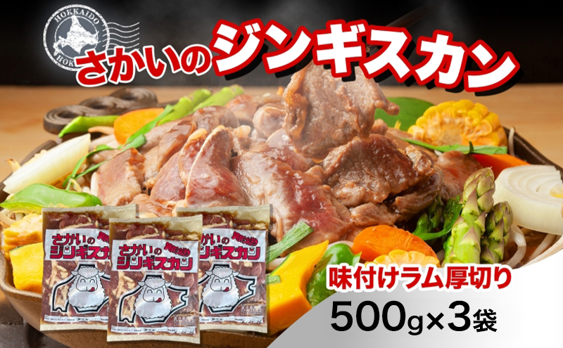 ykC`z̃WMXJ ؂胉 500g 3  ē BBQ WMXJ t qr  r r WrG Z p[eB[  ̂ {Y  kC `