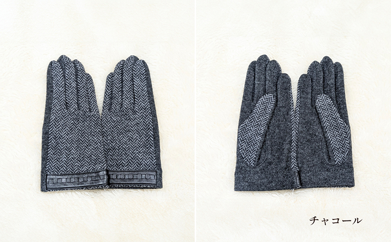 カシミヤ混　ヘリンボーンメンズグローブ 手袋 グローブ メンズ カシミヤ 礼装 東かがわ市 雑貨 日用品 ファッション小物 