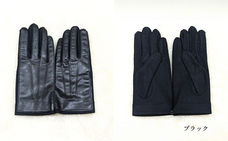 カシミヤ混　羊革メンズグローブ 手袋 グローブ メンズ カシミヤ 羊革 礼装 東かがわ市 雑貨 日用品 ファッション小物 