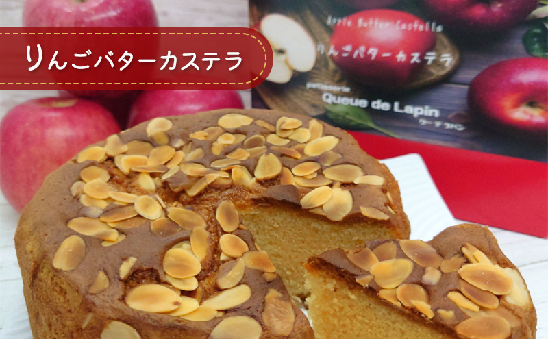 yXߓczJXe 񂲃o^[JXe َq