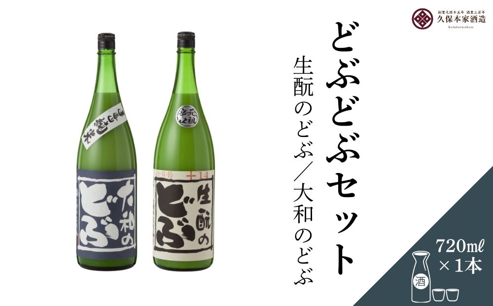 新潟 日本酒 有名酒蔵パンフレットセット ●　新潟の地酒 新潟 日本酒 有名酒蔵パンフレットセット ○ 新潟の地酒 新潟