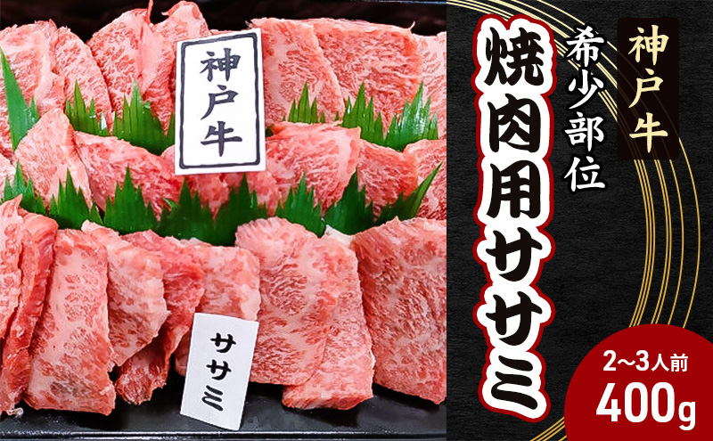 忠臣蔵 上撰 菰冠 忠臣蔵 上撰 菰冠 』お祝いの席のお供に(1,800ml×1本) 日本酒