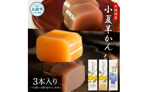 ymyszėr 3{iQEĂQEr e1{jr 悤 aَq َq   XC[c Ȃ   y v[g  yY Hi 