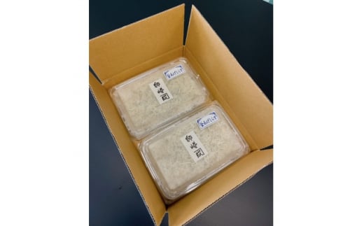 釜揚げ しらす プレミアム 520g～1.5kg (130g×4～12パック) 小分け 減塩 無添加 無着色 冷凍 愛知県 南知多町 ご飯 ごはん 丼 料理 シラス 国産 カネ成 人気 おすすめ