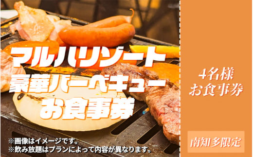 ymmz}n][g@BBQ4lpH