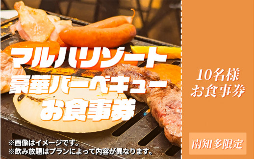 ymmz}n][g@ݕtBBQ10lpp[eB[