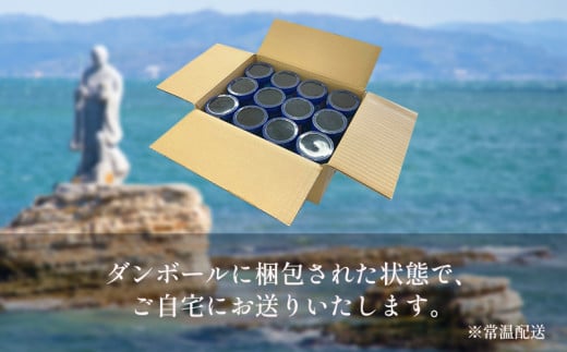 海苔 6～12本 国産 味付け 愛知県 南知多町 海藻 海苔 のり 八切り ボトル 大井漁協