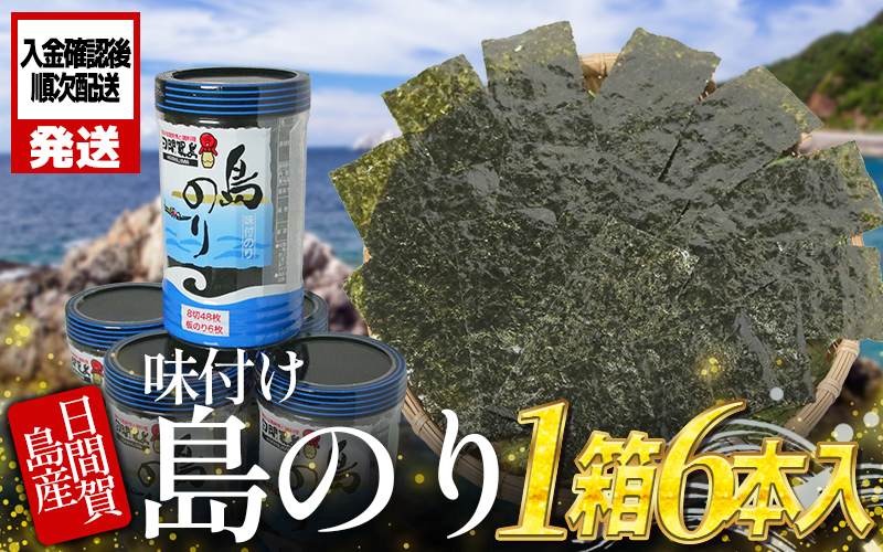 ymmzԉ꓇ t C 6{ ̂ t̂ ۖL ̂ m m  ͂ ܂  lC 