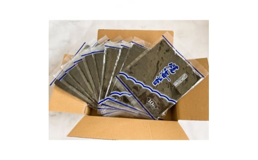 焼き海苔 100枚 ( 10枚 × 10袋 ) 全形 海苔 のり 焼きのり 板のり 家庭用 愛知県 南知多町 ご飯 ごはん 料理 丼 国産 カネ成 人気 おすすめ