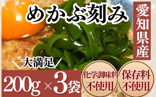 ymmzmY߂ԍ(200g×3)