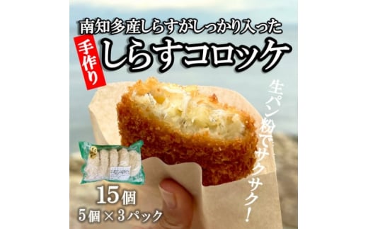ymmzmY炷 Ⓚ 炷RbP 15(5×3P) ٓEɕ֗