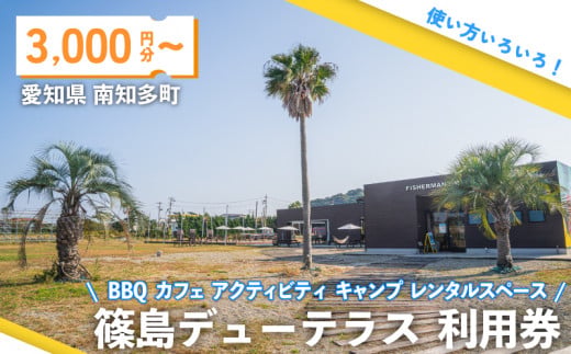ymmzIׂ f[eX p ( BBQ JtF ANeBreB Lv ^Xy[X ) ό o[xL[ W[ `Pbg s H H gx ][g CN   Xe[L ͓ ӂ y  炷 ̌ AEghA m m