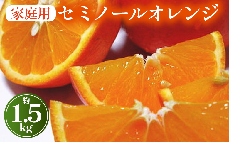 ya̎Rlzys\zyt̔zy_ƒzuJLc@Z~m[IWiƒpj1.5kg b k t[c ʕ  Hi lC  Iׂ Y l