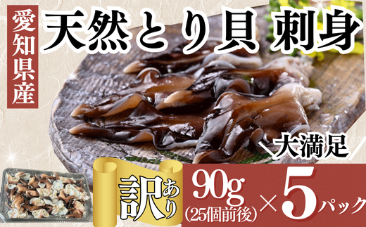 �y���m����m�����z�������́��󂠂聄�Ƃ�L���h�g 5�p�b�N�Z�b�g