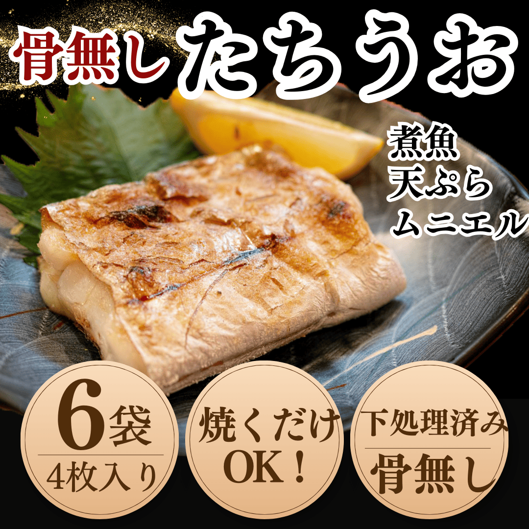 ymmzym`蒼zVRJ 4×6܃ZbgiρEⓀj