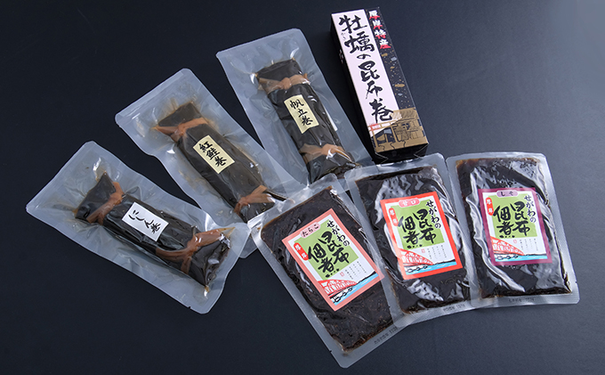厚岸磯の恵みセット（大） 加工品 こんぶ 魚介類 