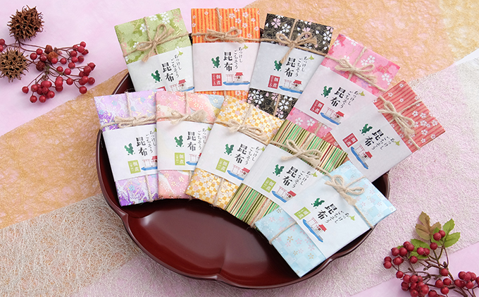 ごちそう昆布3枚 加工品 こんぶ 魚介類 