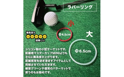 最高級パターマット パターマット工房 タッチがわかるパット練習レール 最高速ベント