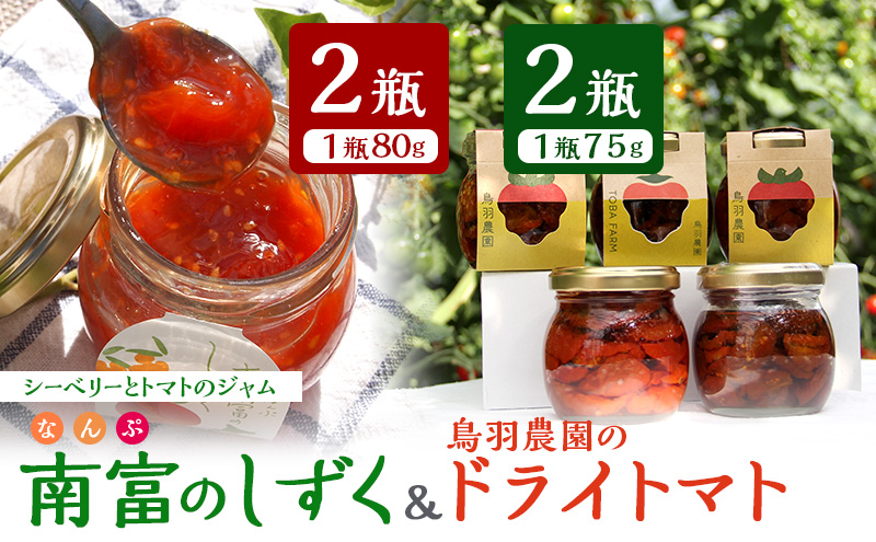 ykCxǖ쒬zH_̃hCg}g 75g×2  x̂×2r kC xǖ쒬 g}g Ƃ܂ hCg}g W V[x[  kC 肵ڂ _ 
