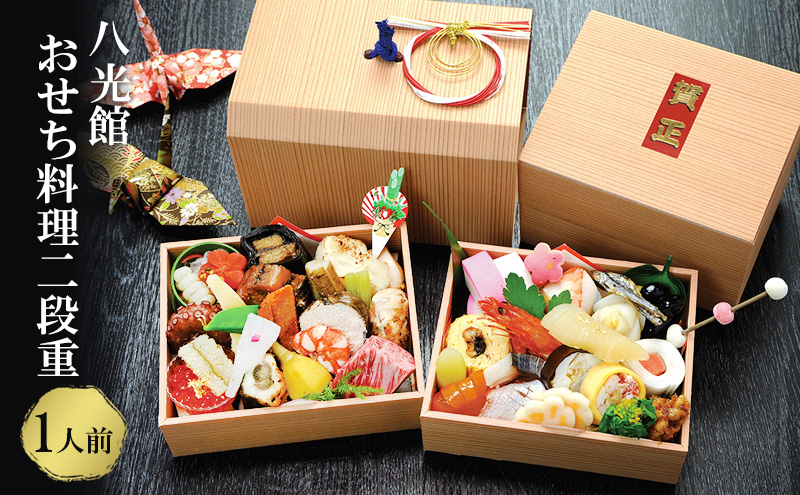 ys{Oszys{Osz sOg   id(1lOj1231͂   N }t ① Mtg  v[g O N Y Os s{