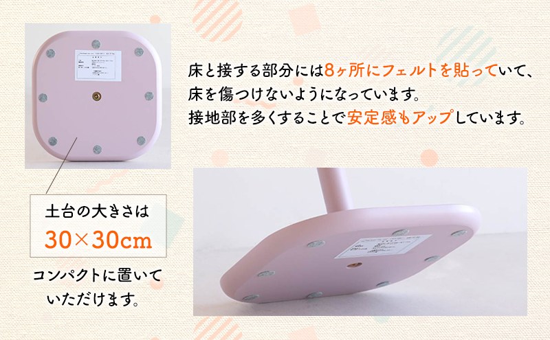 キッズポールハンガー シームミミ キッズ 子供用 インテリア おしゃれ 木製 市場家具