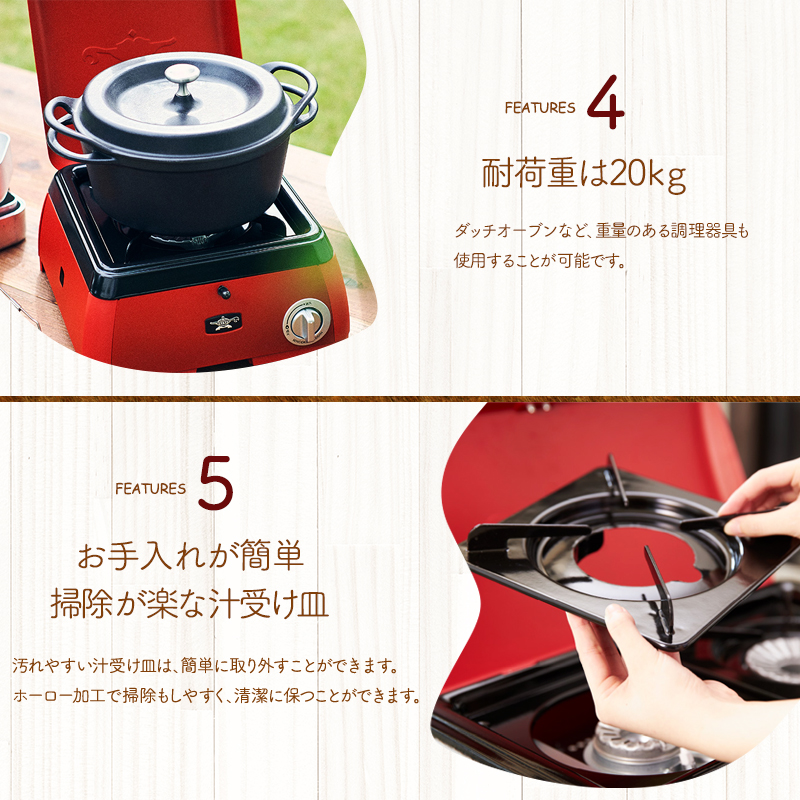 新品未使用・アラジン ポータブル カセットコンロ かまど シングル イエロー ポータブル ガス カセットコンロ kama-do（シングル） | Aladdin