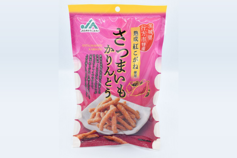 茨城県行方市のふるさと納税 【2025年1月より順次発送】【熟成紅こがね使用】さつまいもかりんとう　70g×12袋(AE-16)
