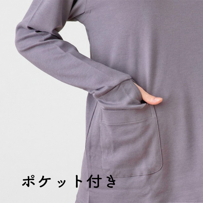 ヒートコットン レディースパジャマ かぶりタイプ Lサイズ