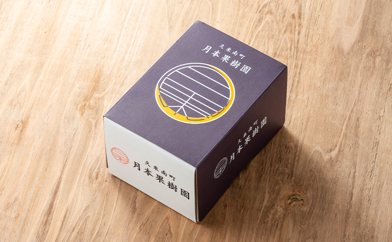 【2026年先行予約】 ぶどう 岡山県産 シャインマスカット  1房箱（約800g） 《2026年10月中旬-11月下旬頃出荷》 葡萄 ブドウフルーツ 果物 スイーツ 数量限定 期間限定 岡山 里庄町 ブドウ ぶどう 葡萄