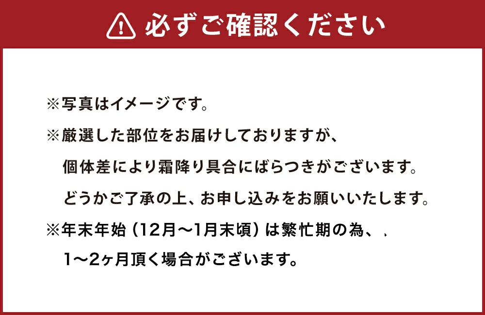 【常陸牛】ミスジステーキ500g(3枚～5枚) 肉 お肉 牛肉 ブランド牛 和牛 ブランド和牛 常陸 常陸牛 ミスジ ステーキ 冷凍 茨城県 守谷市 送料無料 （茨城県共通返礼品 茨城県産）