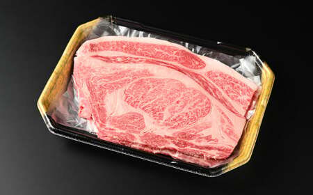 【年内発送 12/17迄受付】【常陸牛】ハミデルカルビ300g（2～3枚）（茨城県共通返礼品 茨城県産）