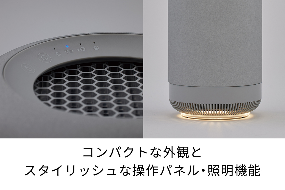 EE089_cado カドー除菌脱臭機 SAP003 クールグレー（佐賀県みや