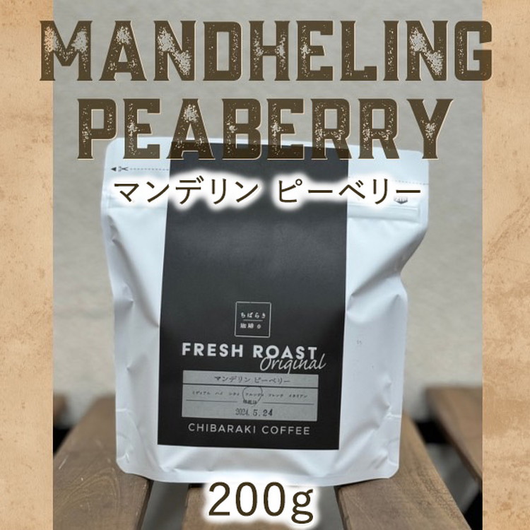 y錧JszR[q[u}f s[x[vij200g