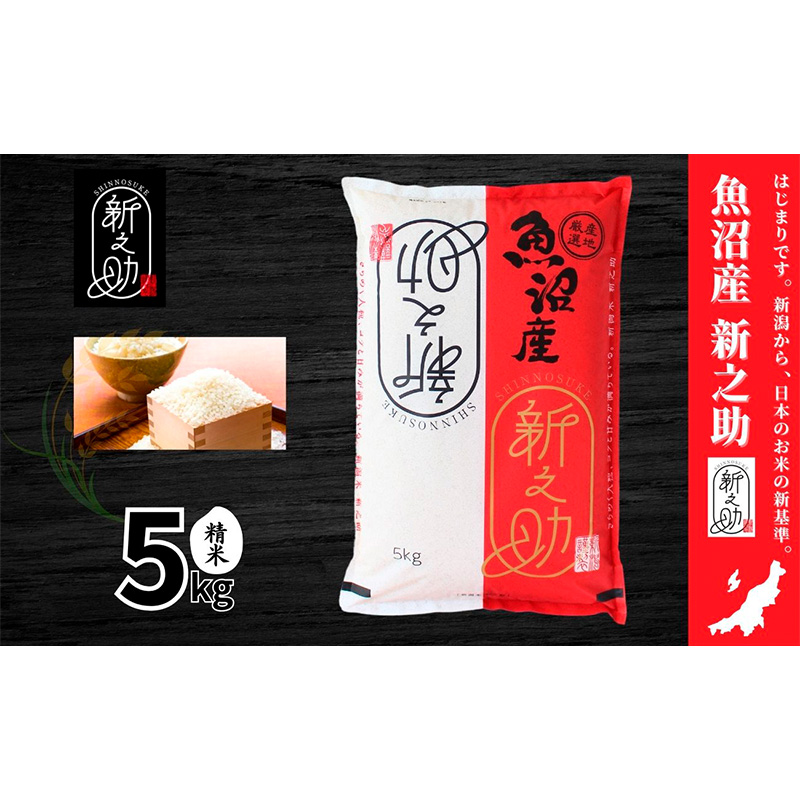 yV\szyߘa7NYzYVV()5kg    ̂  V \s